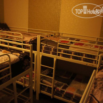 Fresh Hostel Arbat (Фреш Хостел Арбат) 