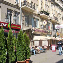 Home Hotel At Kamergersky Pereulok (closed) 