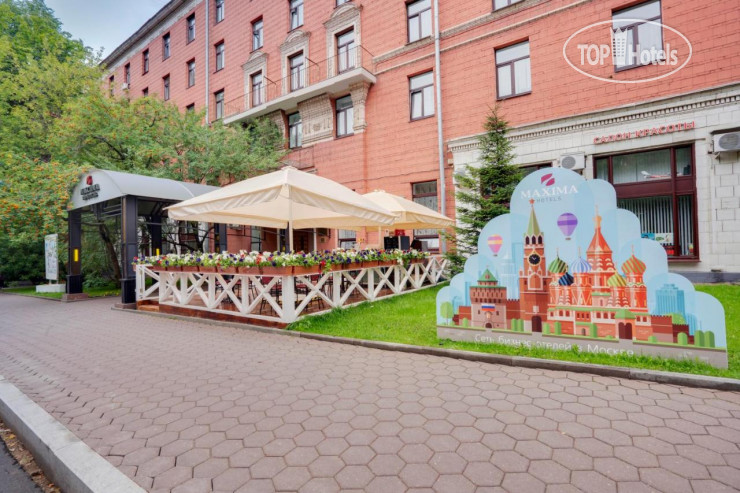 Hotel photo Maxima Zarya 3*