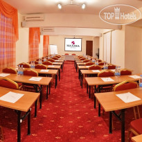 Maxima Irbis Конференц-зал ИРБИС