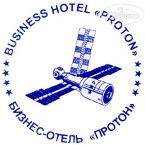 Бизнес Отель Протон 