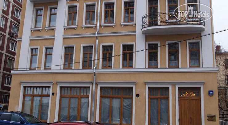 Hotel photo Метрополис 4*