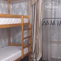 Royal Hostel Moscow 
