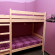 Kon Tiki Hostel 