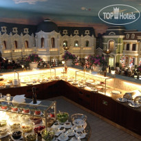 Korston Club Hotel Зал Place De Paris