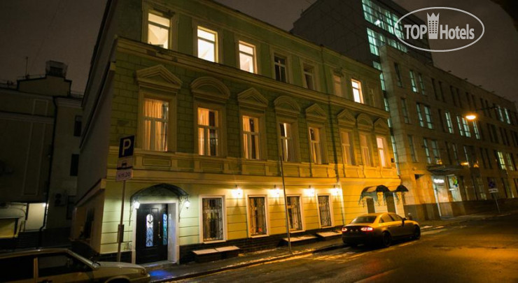 Hanzer (Ханзер)