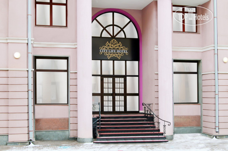 City Life Hotel