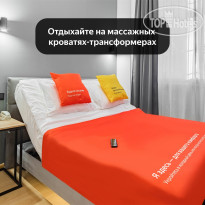 Minima Dinamo