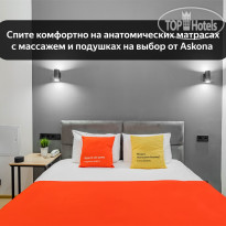Minima Dinamo