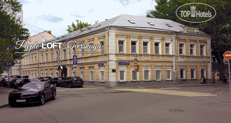PEOPLE Loft Tverskaya