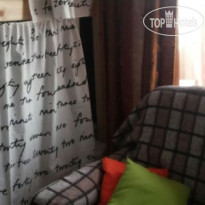Biblioteka Hotel 