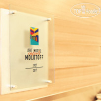 Molotoff Capsule Hotel