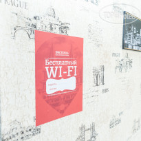 Хостелы Рус – Преображенская площадь 