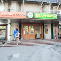 Хостелы Рус – Преображенская площадь 