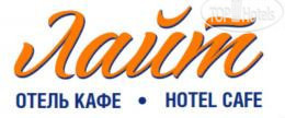 Hotel photo Лайт Нагорная 3*