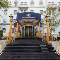 Moscow Holiday Hotel 