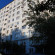 Malinka Hostel 