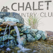 Chalet Country Club (closed) 
