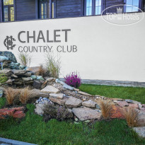 Chalet Country Club (closed) 
