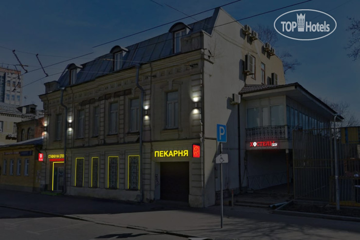 Hotel photo Hostel Rus Bakuninskaya 