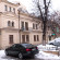 Арбат 42 