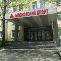 Гостиница МФСК Формула воды