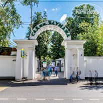 Hostel Astra na Basmannoj Сад имени Баумана