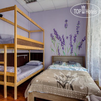 Hostel Astra na Basmannoj