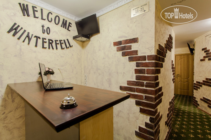 Hotelier's photos Winterfell на Арбате 2*