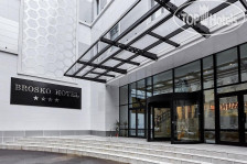 Brosko Hotel Moscow 5*