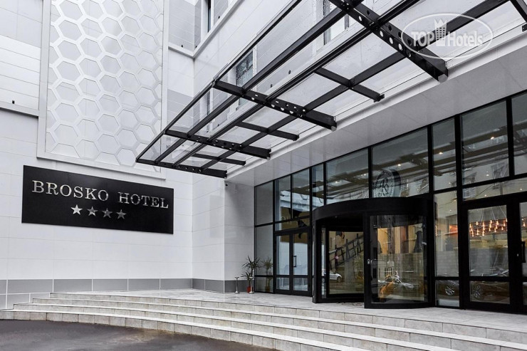 Hotel photo Brosko Hotel Moscow 5*