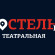 Хостелы Рус - Театральная 