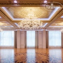 Moscow Marriott Imperial Plaza Hotel 