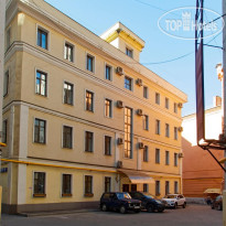 Minima Krasnye Vorota