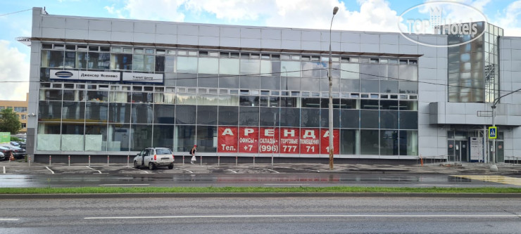 New photos from tourists Уютный дом Ясенево