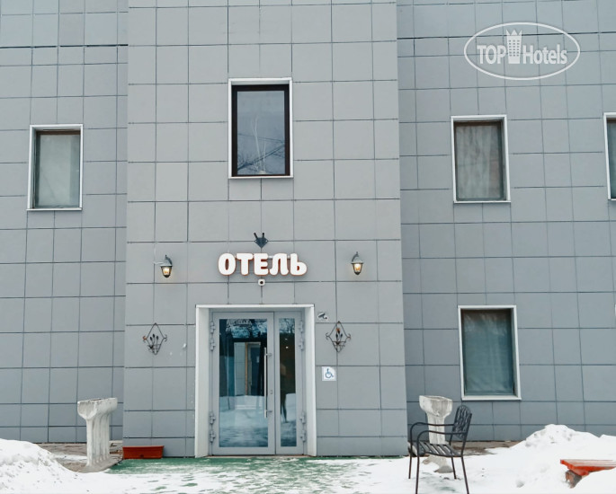 Hotel photo Апельсин на Преображенской площади 3*