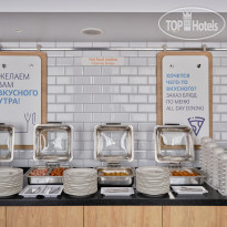 Pana White Moscow Hotel