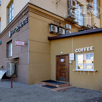 Affonykate
