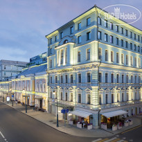 Chekhoff Hotel Moscow Curio Collection by Hilton 