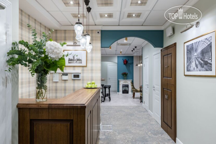 Hotel photo Ватсон 3*