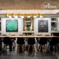 MYS Boutique Hotel Переговорная комната