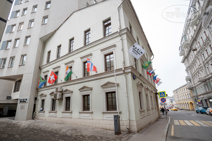 Hotel photo Barin Residence GRAND 4*