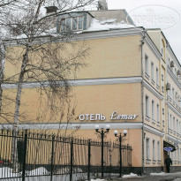 Лемар 
