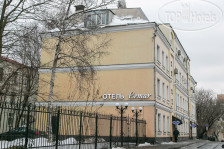 Лемар 3*