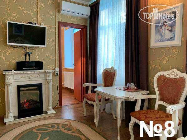 Hotel photo Лефортовский Дворик 