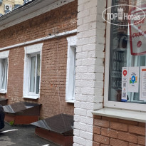 Концерт на Таганской 