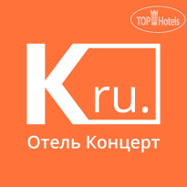 Концерт на Таганской