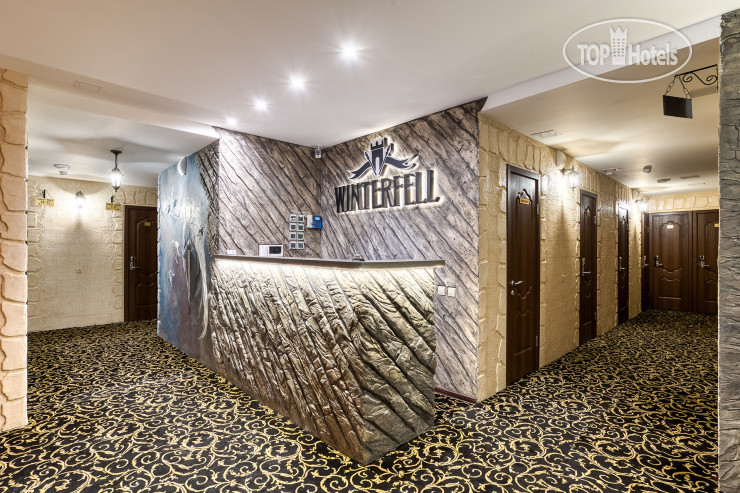 Hotel photo Winterfell на Третьяковской 