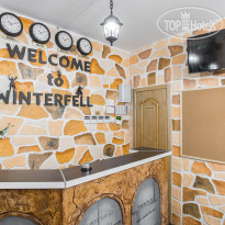 Winterfell Кропоткинская 