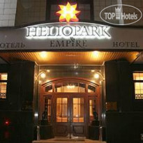 Empire 